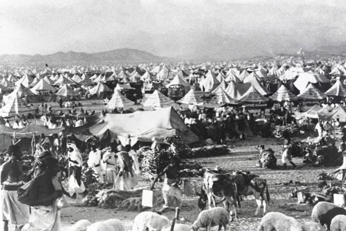 Fotoğraflarla son 90 yılda Hac