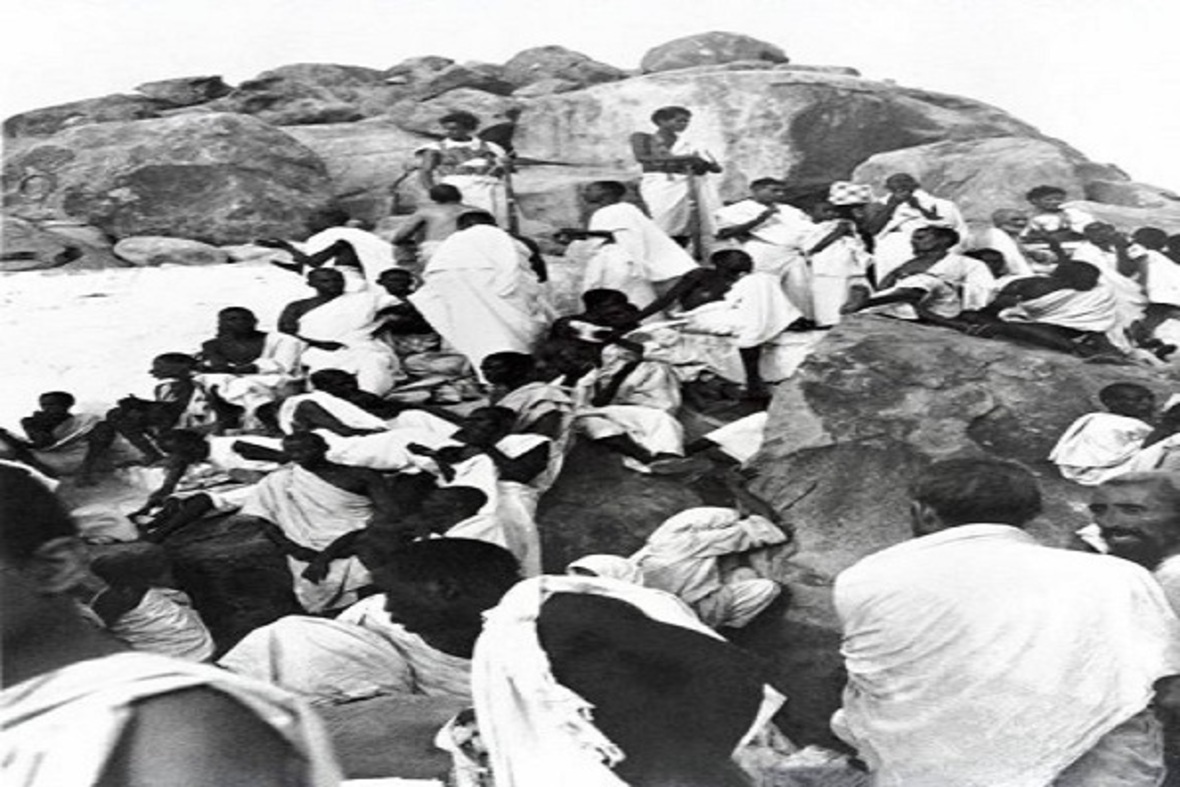 Fotoğraflarla son 90 yılda Hac