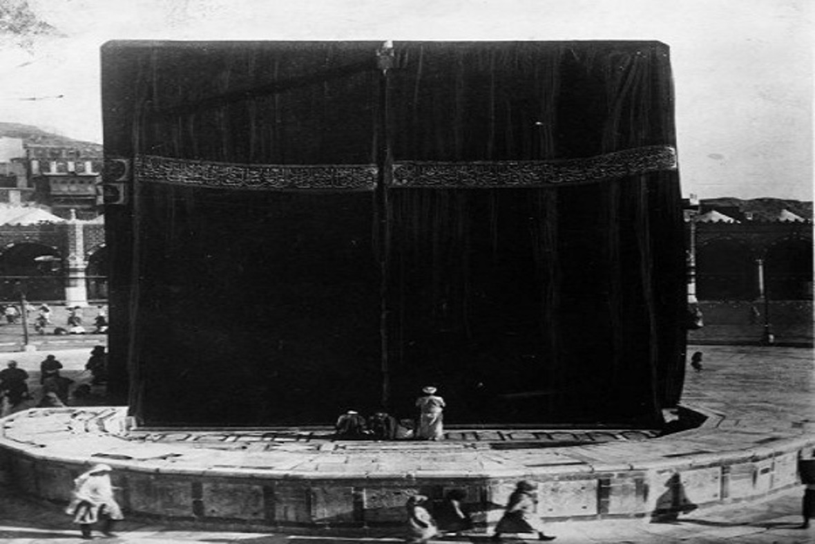 Fotoğraflarla son 90 yılda Hac
