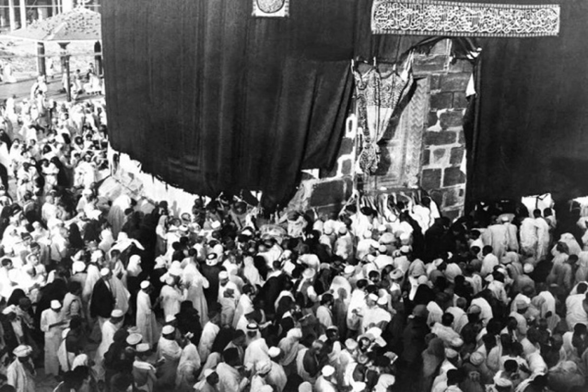 Fotoğraflarla son 90 yılda Hac