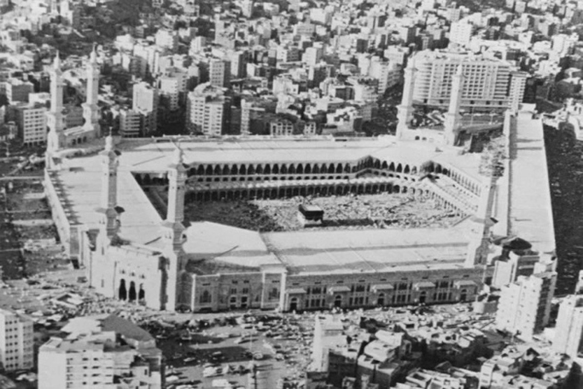 Fotoğraflarla son 90 yılda Hac
