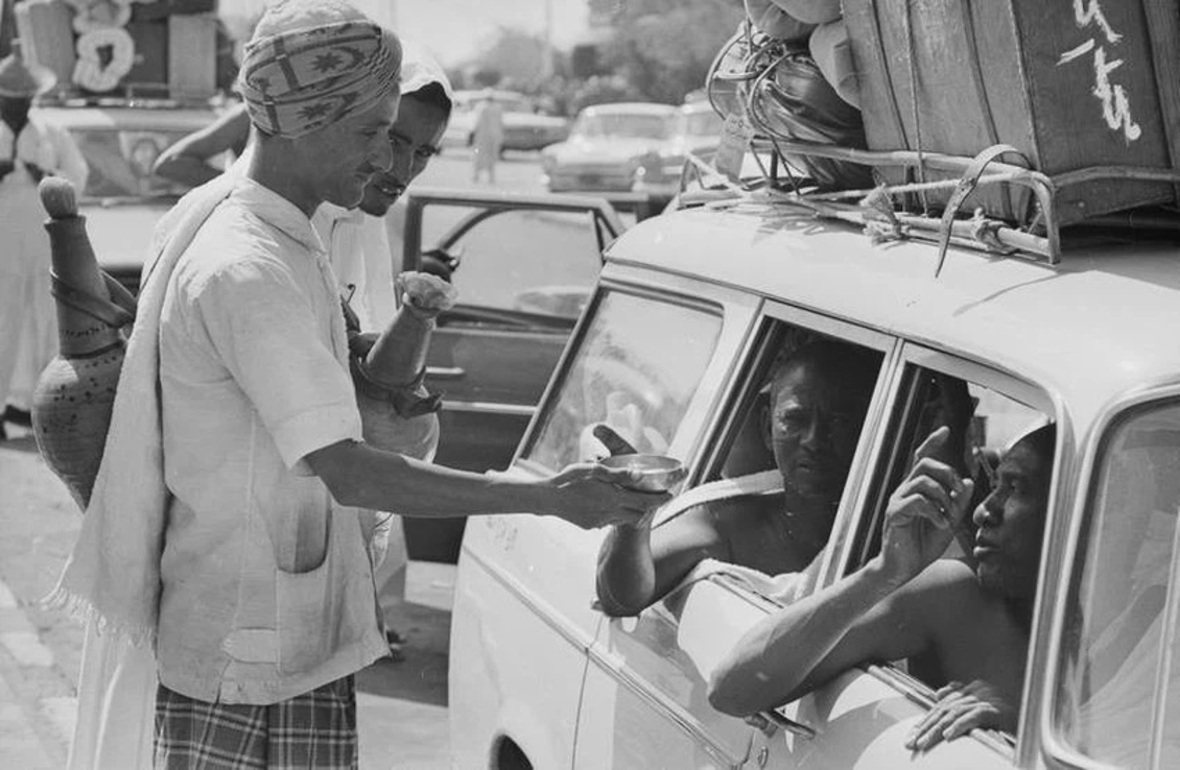 Fotoğraflarla son 90 yılda Hac