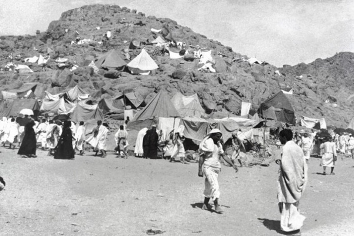 Fotoğraflarla son 90 yılda Hac