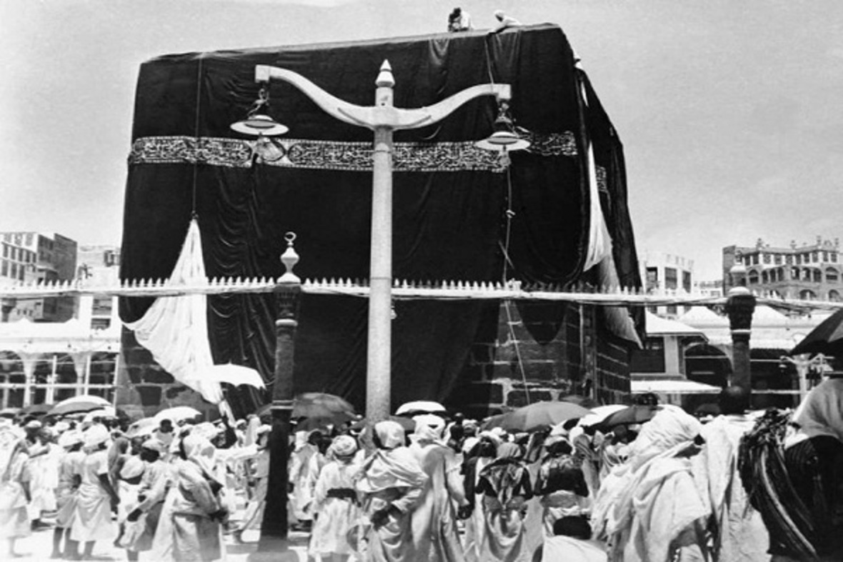 Fotoğraflarla son 90 yılda Hac