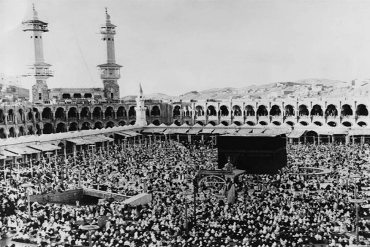 Fotoğraflarla son 90 yılda Hac