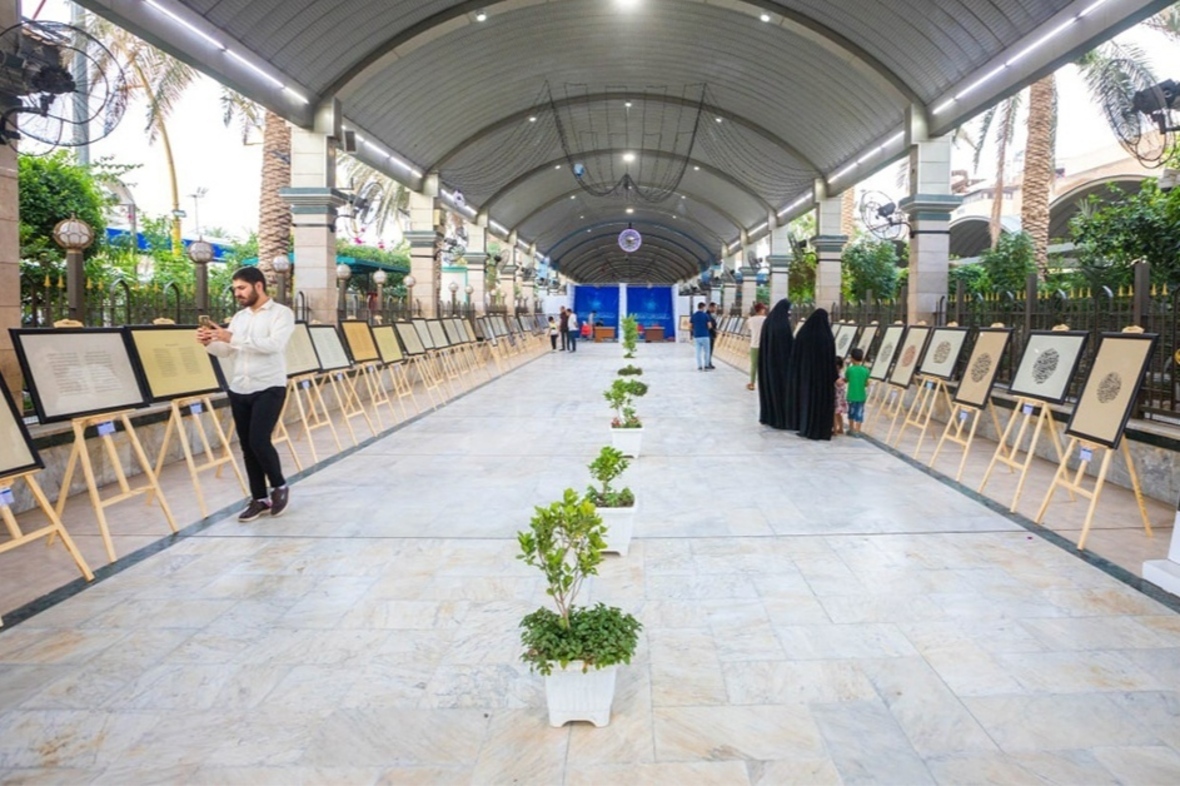 Beynul Haremeyn'de hattatlar sanatlarını sergiledi | Fotoğraf