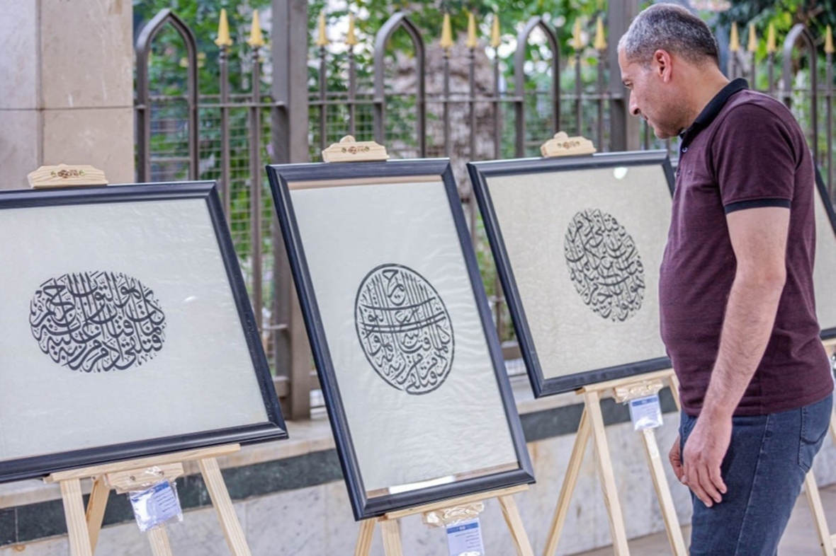Beynul Haremeyn'de hattatlar sanatlarını sergiledi | Fotoğraf