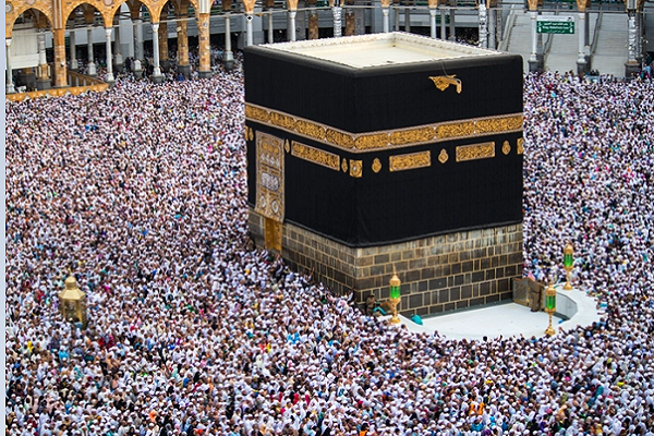 Suudi Arabistan 90 ülkeden 1300 hacıyı ağırlayacak