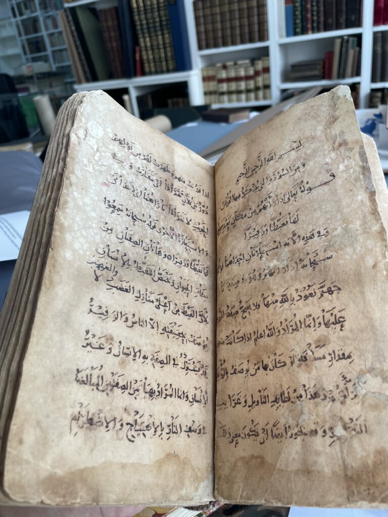 Londra'da nadir el yazması Kur'an ve tefsir sergisi | Fotoğraf