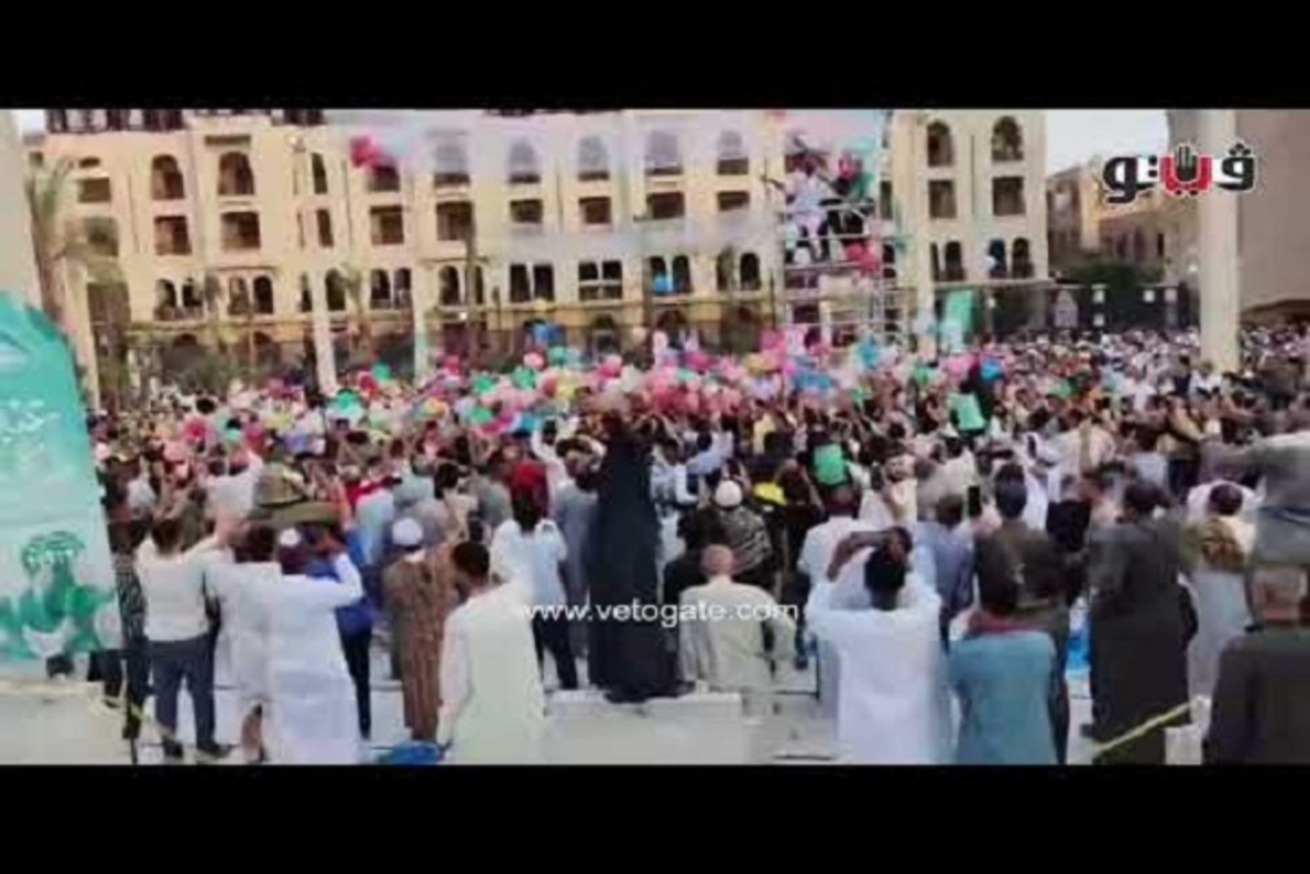 Kahire İmam Hüseyin camisinde Kurban Bayramı kutlandı | Fotoğraf