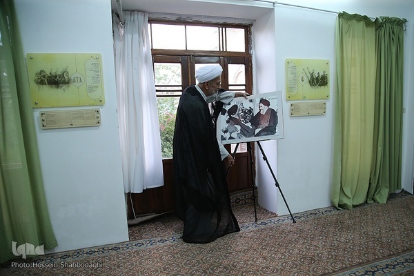 İmam Humeyni'nin Kum'daki tarihi evi