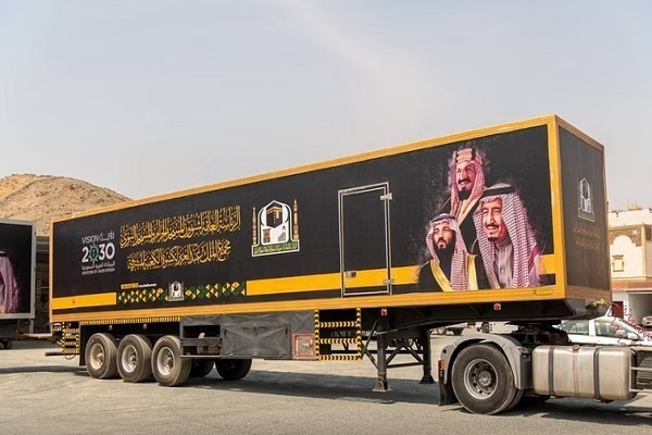 Kabe'nin yeni örtüsü Mescid-i Haram yolcusu | Fotoğraf