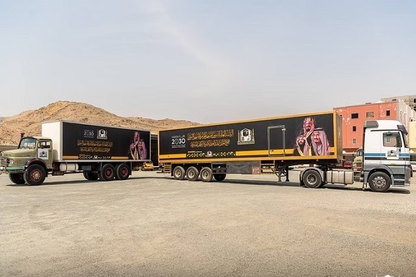 Kabe'nin yeni örtüsü Mescid-i Haram yolcusu | Fotoğraf