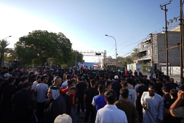 Iraklılar Kur'an'a hakareti protesto etti | Fotoğraf