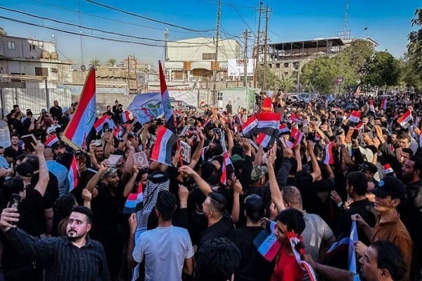 Iraklılar Kur'an'a hakareti protesto etti | Fotoğraf