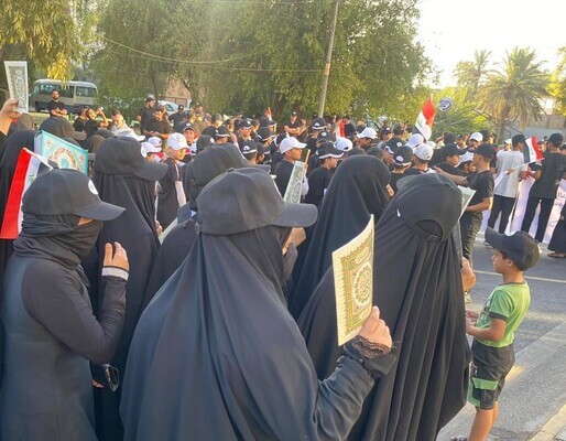 Iraklılar Kur'an'a hakareti protesto etti | Fotoğraf