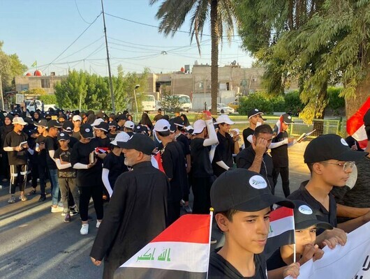 Iraklılar Kur'an'a hakareti protesto etti | Fotoğraf