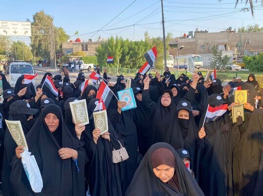 Iraklılar Kur'an'a hakareti protesto etti | Fotoğraf