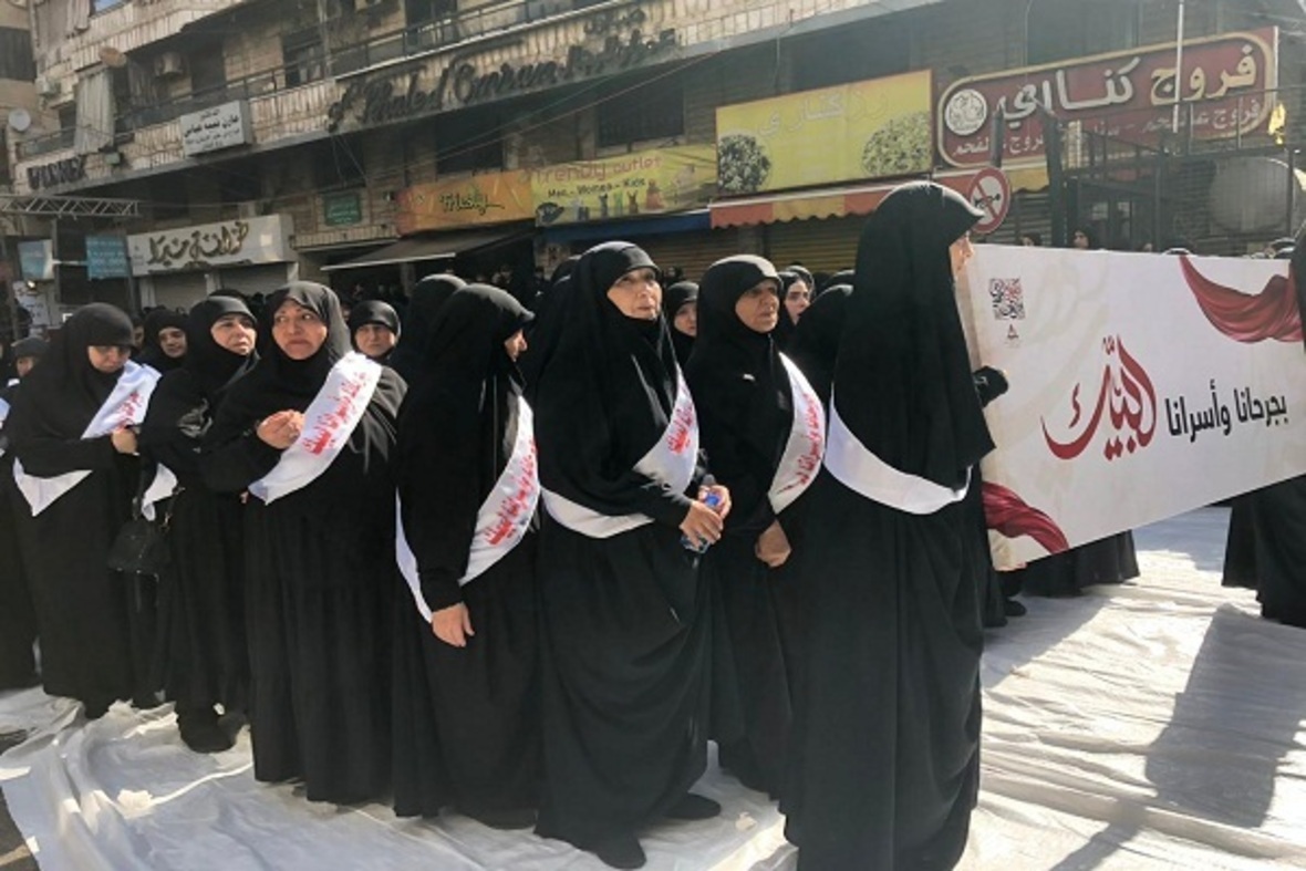 Lübnanlı kadınlardan Aşura yürüyüşü | Fotoğraf