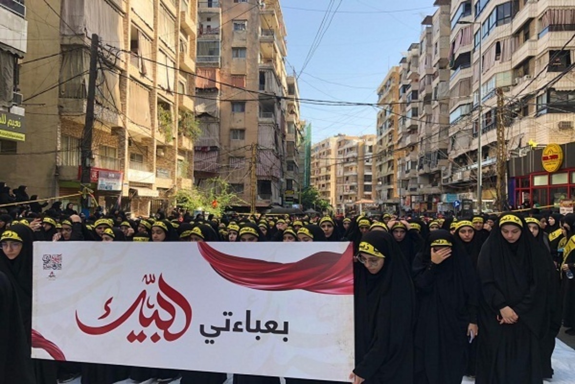Lübnanlı kadınlardan Aşura yürüyüşü | Fotoğraf