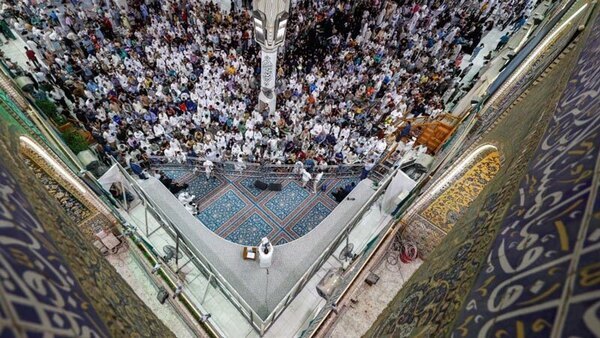 Gadir Hum'da 3 milyondan fazla ziyaretçi Hz. Ali'nin hareminde | Fotoğraf