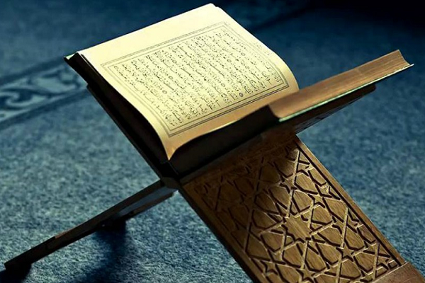 İslam dünyasının Kur’an’a dayalı beşeri bilimler hazineleri