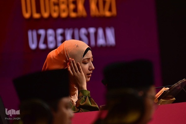 Malezya'da uluslararası Kur'an yarışmasının beşinci günü | Fotoğraf