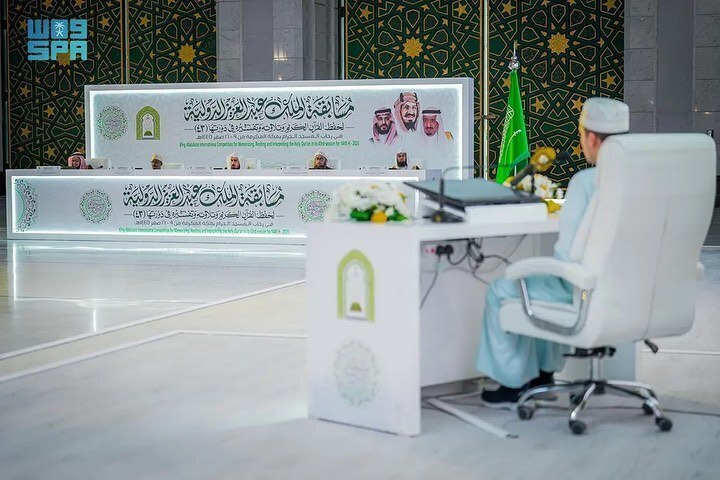 Suudi Arabistan'daki Kur'an yarışmasında Kırgız yarışmacı herkesi şaşırttı