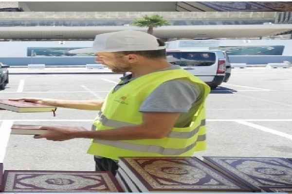 Yurt dışında yaşayan Faslılar için Kur'an dağıtıldı | Fotoğraf