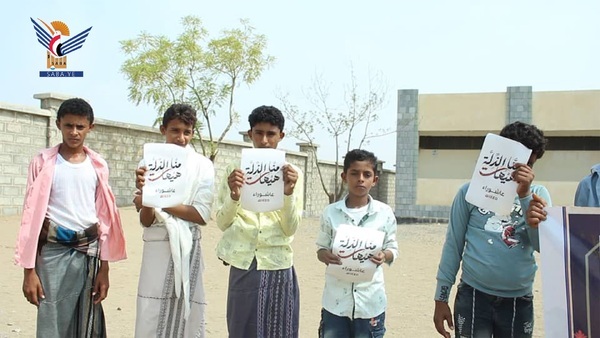 Yemenli öğrencilerden Kur'an'a destek | Fotoğraf