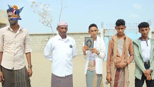 Yemenli öğrencilerden Kur'an'a destek | Fotoğraf