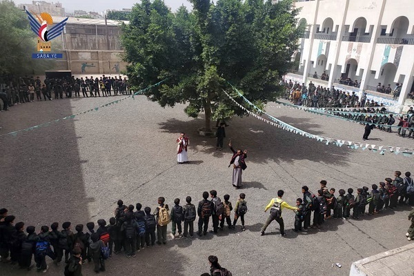Yemenli öğrencilerden Kur'an'a destek | Fotoğraf