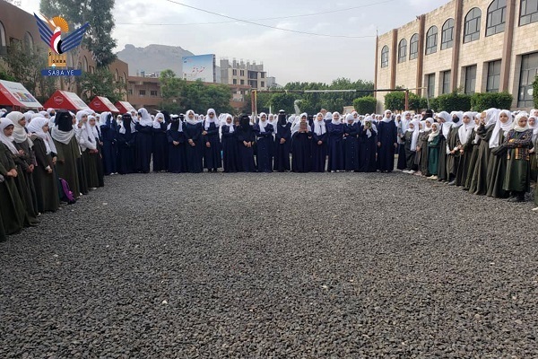 Yemenli öğrencilerden Kur'an'a destek | Fotoğraf