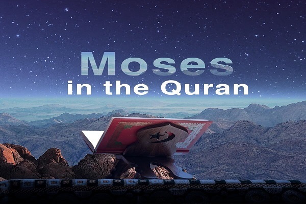 Hz. Musa (a.s) kıssasında uyarı ve müjde