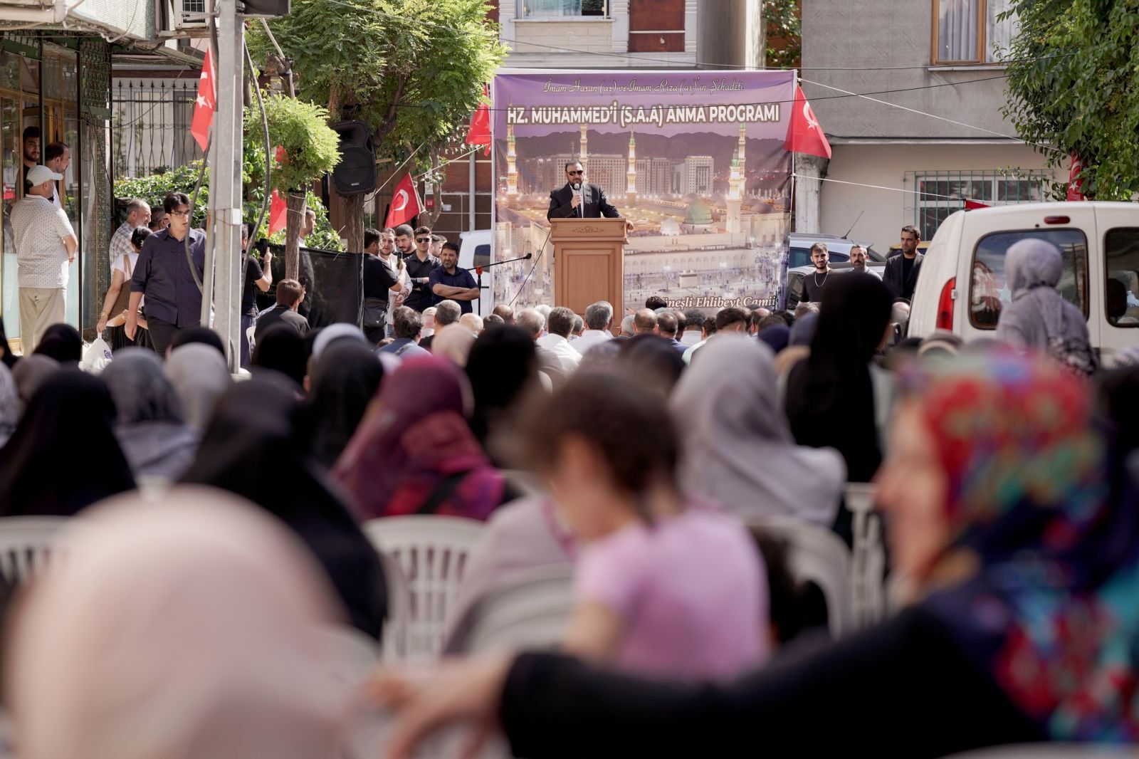 İstanbul'da Hz. Muhammed’i (s.a.a) Anma Programı