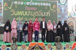 Tayland’daki başarılı Müslüman kadınlar takdir edildi
