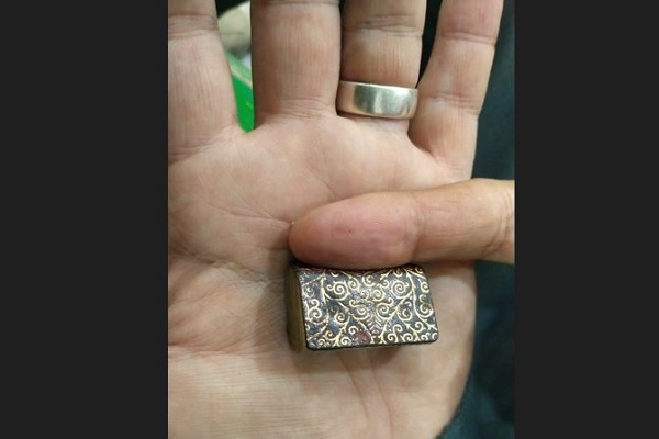 Mısır'da 19 mm uzunluğunda Türkiye'de yazılmış bir Kur'an nüshası