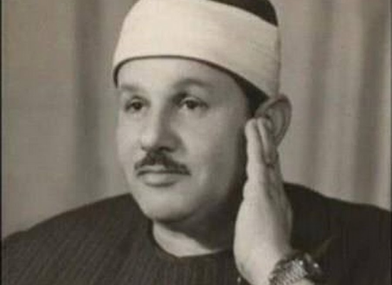 Mısır’ın seçkin kıraat şeyhleri; sadelik ve çekiciliğin bileşimi