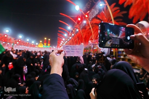 Kerbela'ya gidemeyenler de uzaktan selamlama yaptı | Fotoğraf