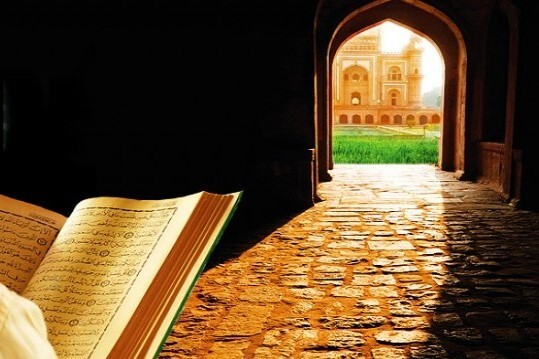 İslam ile iman arasındaki fark
