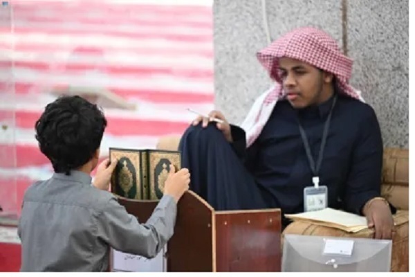 Suudi Arabistan’da ulusal Kur’an yarışması başladı | fotoğraf