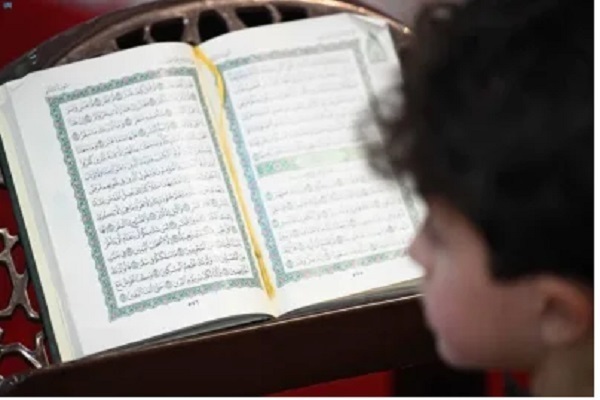 Suudi Arabistan’da ulusal Kur’an yarışması başladı | fotoğraf