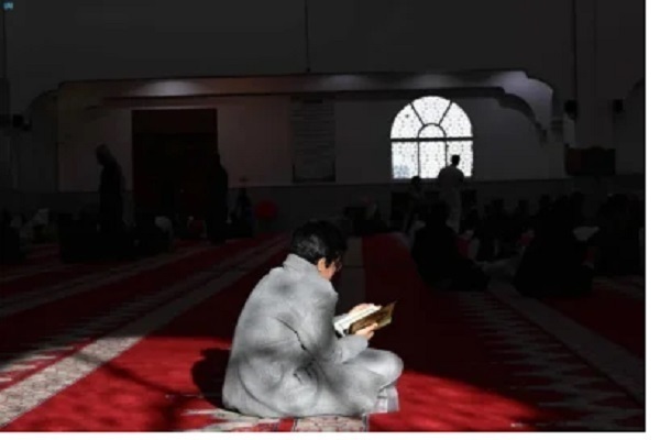 Suudi Arabistan’da ulusal Kur’an yarışması başladı | fotoğraf