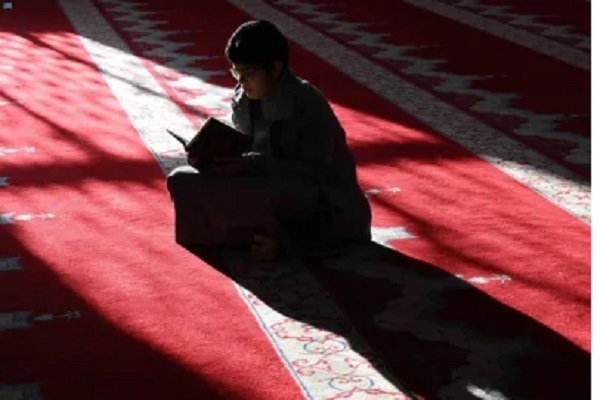 Suudi Arabistan’da ulusal Kur’an yarışması başladı | fotoğraf