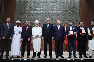 Başkan Erbaş: 54 ülkeden 94 hafız yarıştı