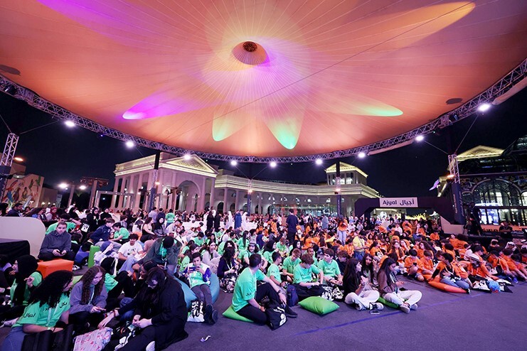 12. Ajyal Filim Festivali’nde ödüller sahiplerini buldu