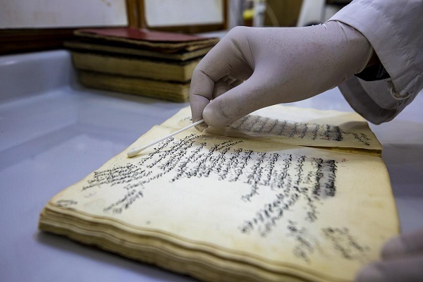 Irak’taki İslami elyazmalar merkezi : El Fazl