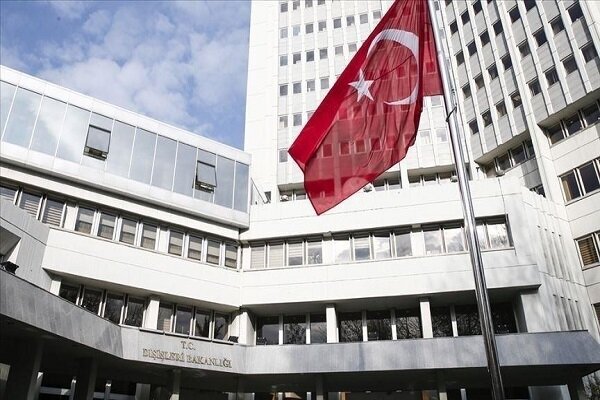 Türkiye'den İran'a tebrik mesajı
