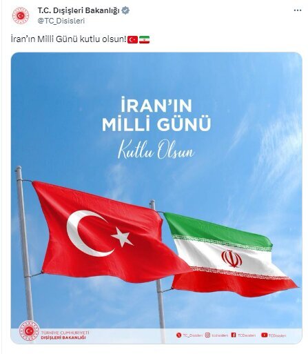 Türkiye'den İran'a tebrik mesajı