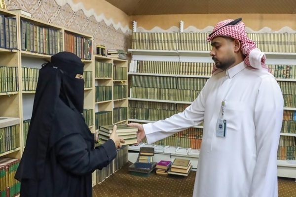 Riyad’da eski Kur’an-ı Kerimler yeniden kullanılmak üzere toplanıyor